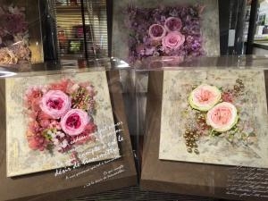 春プリザ♫｜「フローリスト　四季彩」　（静岡県浜松市中央区の花キューピット加盟店 花屋）のブログ